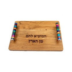 Yair Emanuel Grained Wood Challah Board Blessing W... | Challah Boards