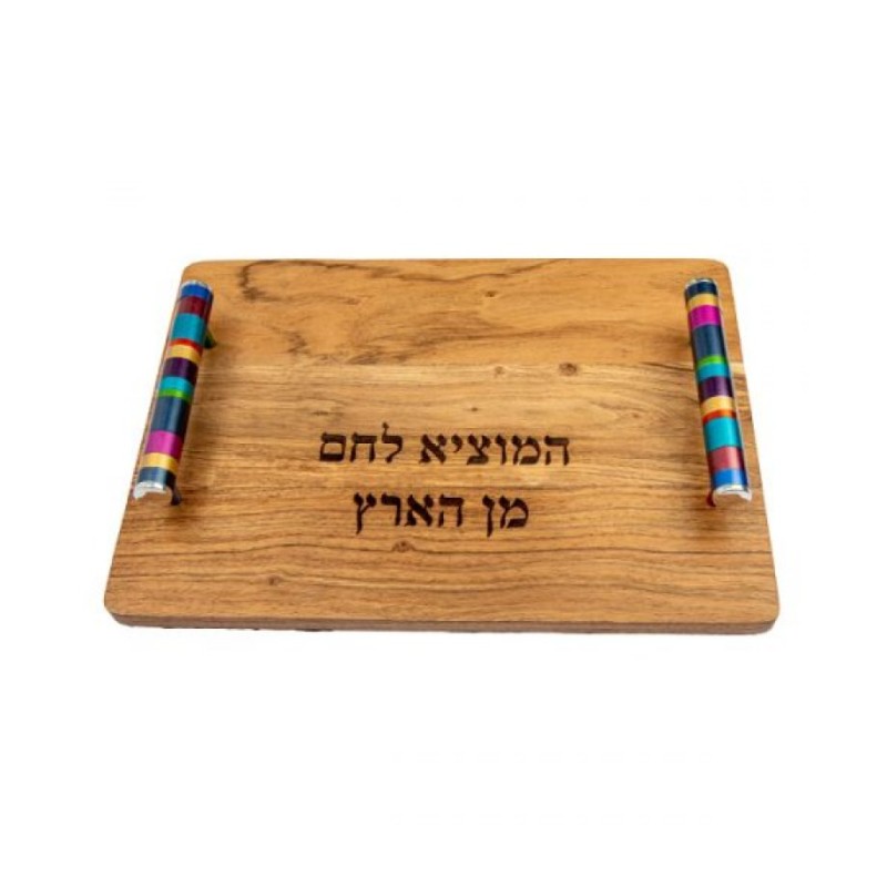 Yair Emanuel Grained Wood Challah Board Blessing W... | Challah Boards