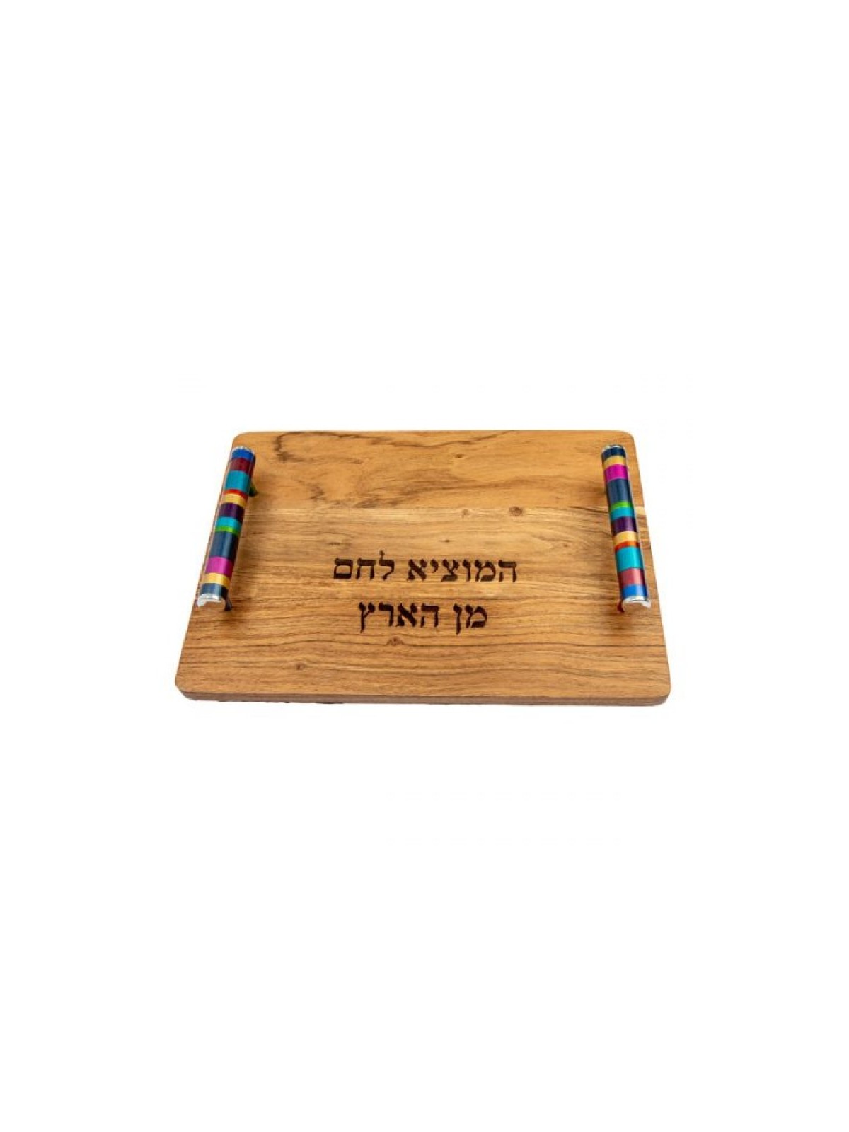 Yair Emanuel Grained Wood Challah Board Blessing W... | Challah Boards