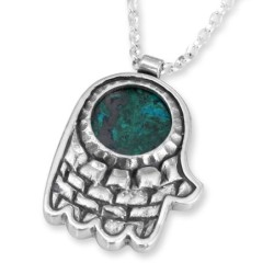 Sterling Silver and Eilat Stone Hamsa Necklace With Old Jerusalem Moti