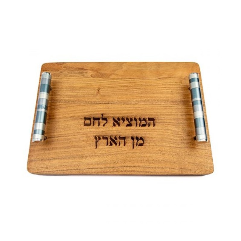 Yair Emanuel Grained Wood Challah Board Blessing W... | Challah Boards