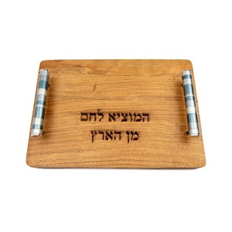 Yair Emanuel Grained Wood Challah Board Blessing W... | Challah Boards