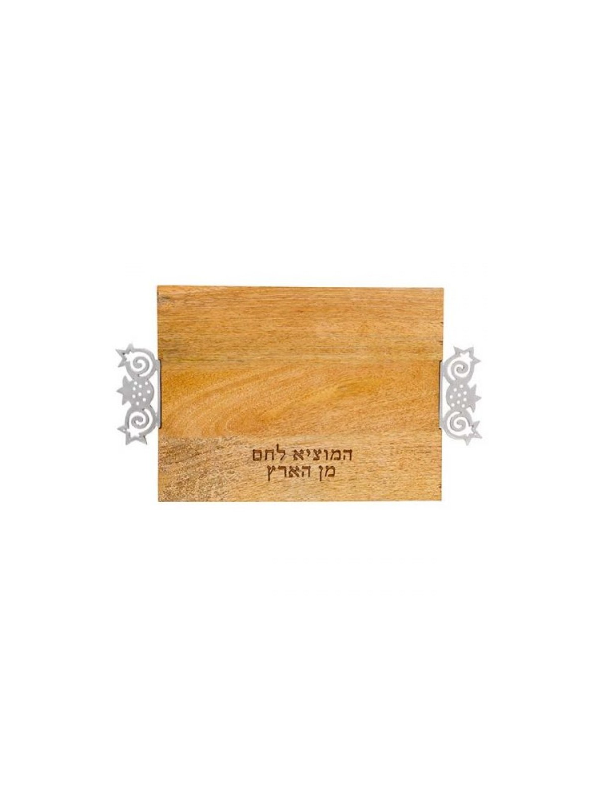 Yair Emanuel Grained Wood Challah Board Blessing W... | Challah Boards