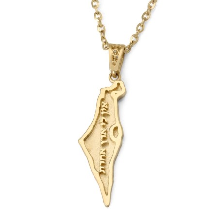 Pendentif carte d'Israël en or 14 carats No Other Land - Unisexe