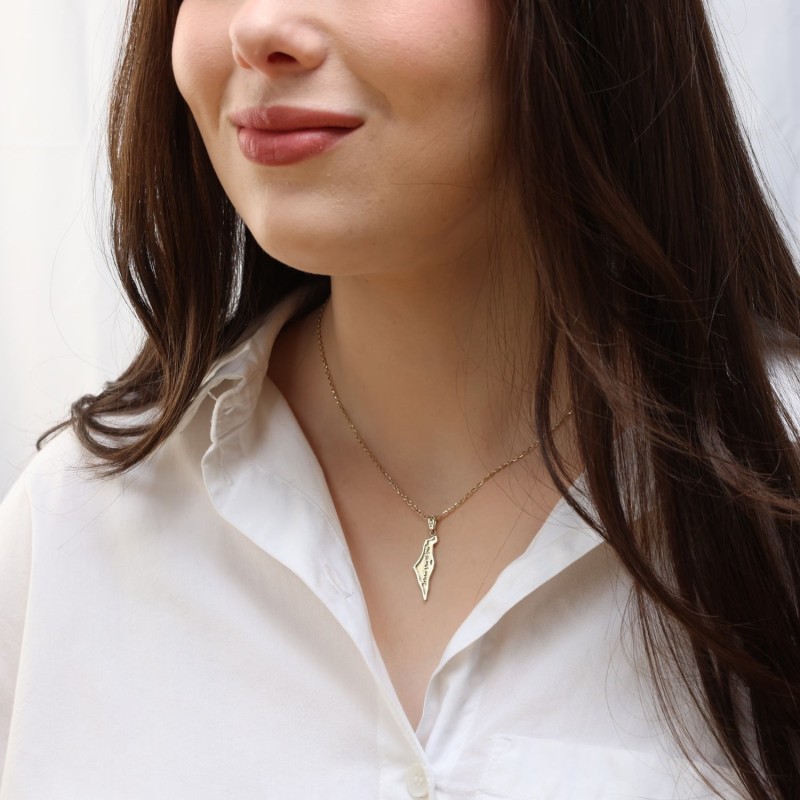 14K Gold No Other Land Map of Israel Pendant - Unisex
