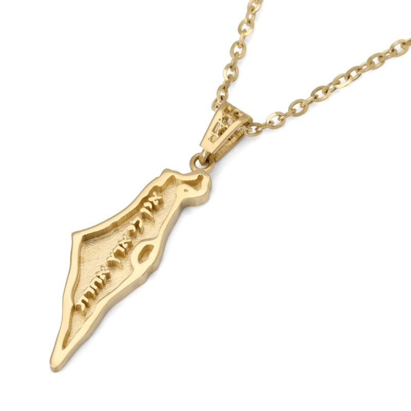 Pendentif carte d'Israël en or 14 carats No Other Land - Unisexe