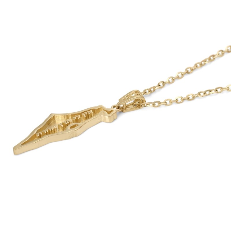 Pendentif carte d'Israël en or 14 carats No Other Land - Unisexe