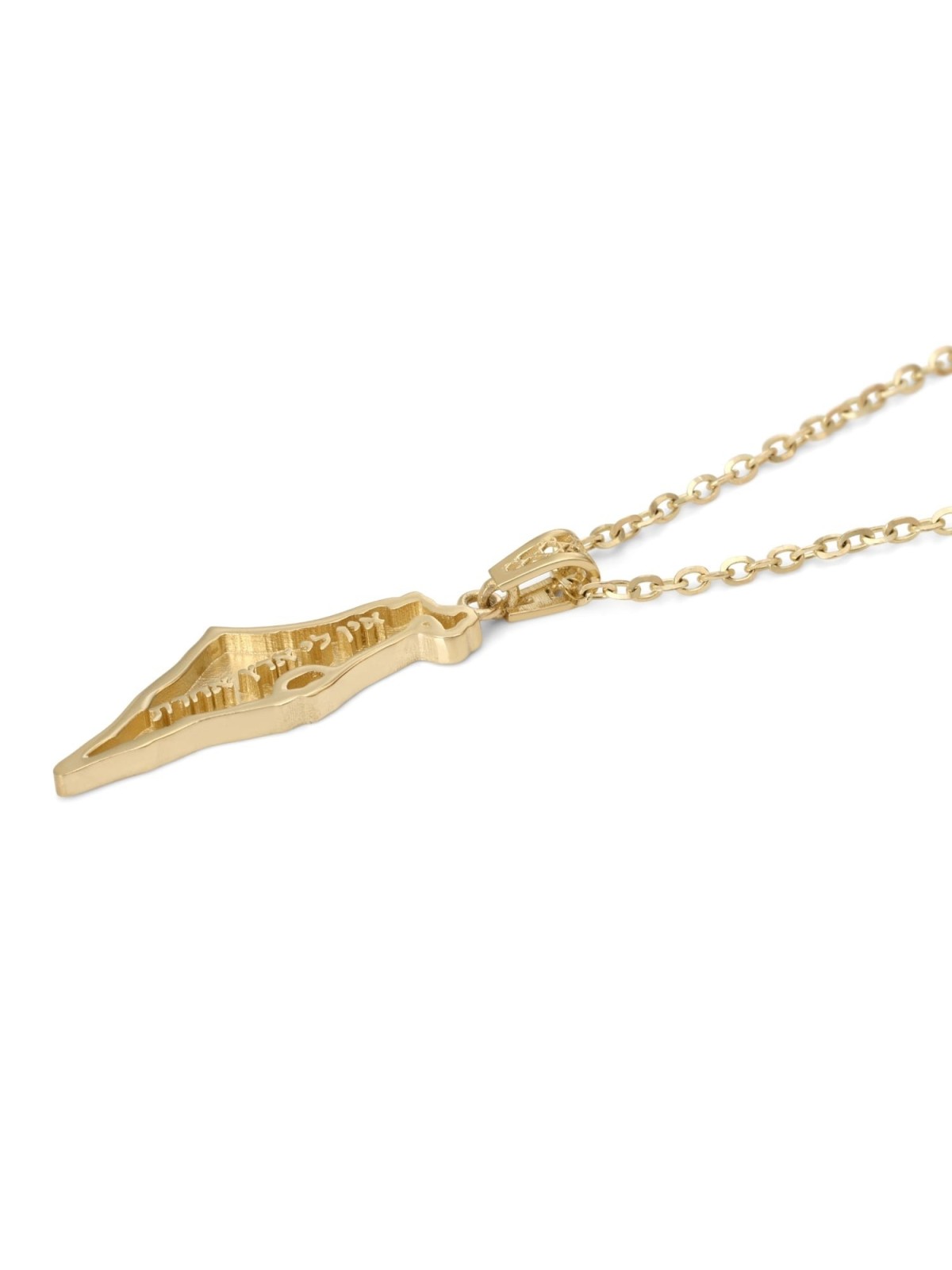 Pendentif carte d'Israël en or 14 carats No Other Land - Unisexe