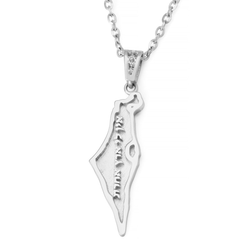 Pendentif carte d'Israël en or 14 carats No Other Land - Unisexe