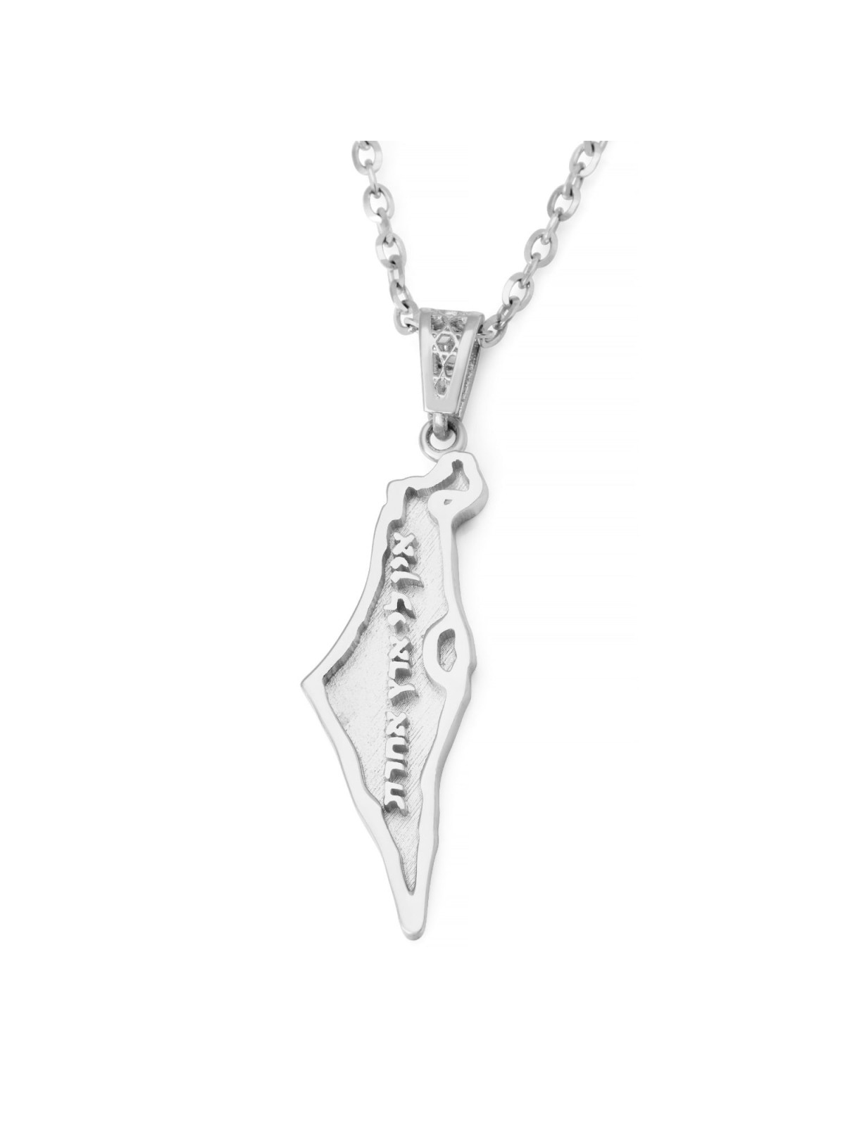 14K Gold No Other Land Map of Israel Pendant - Unisex