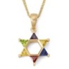 14K Gold Star of David Pendant Necklace with Multicolored Stones