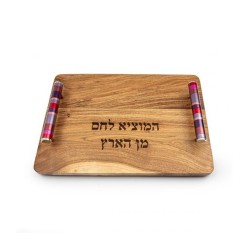 Yair Emanuel Grained Wood Challah Board Blessing W... | Challah Boards