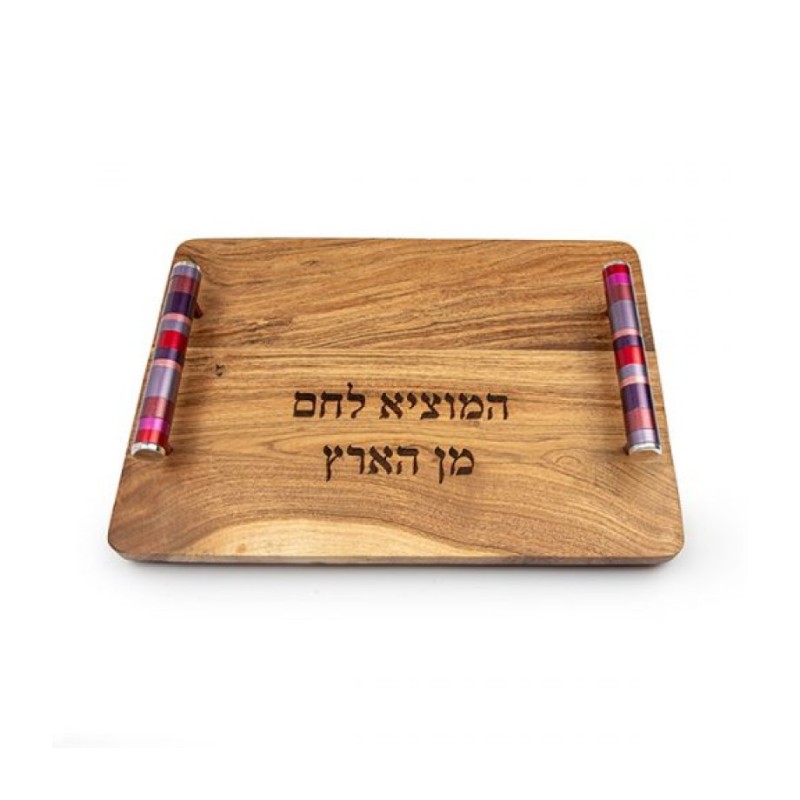 Yair Emanuel Grained Wood Challah Board Blessing W... | Challah Boards