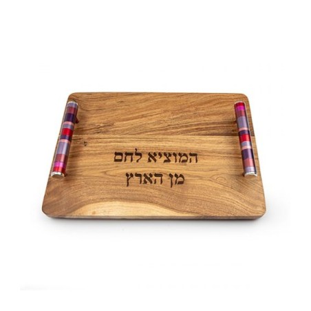 Yair Emanuel Grained Wood Challah Board Blessing W... | Challah Boards