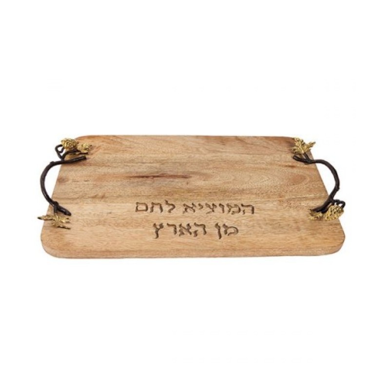 Yair Emanuel Grained Wood Challah Board Curved Met... | Challah Boards