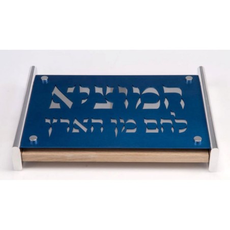 Hamotzi Challah Board by Agayof Blue | Challah Boards