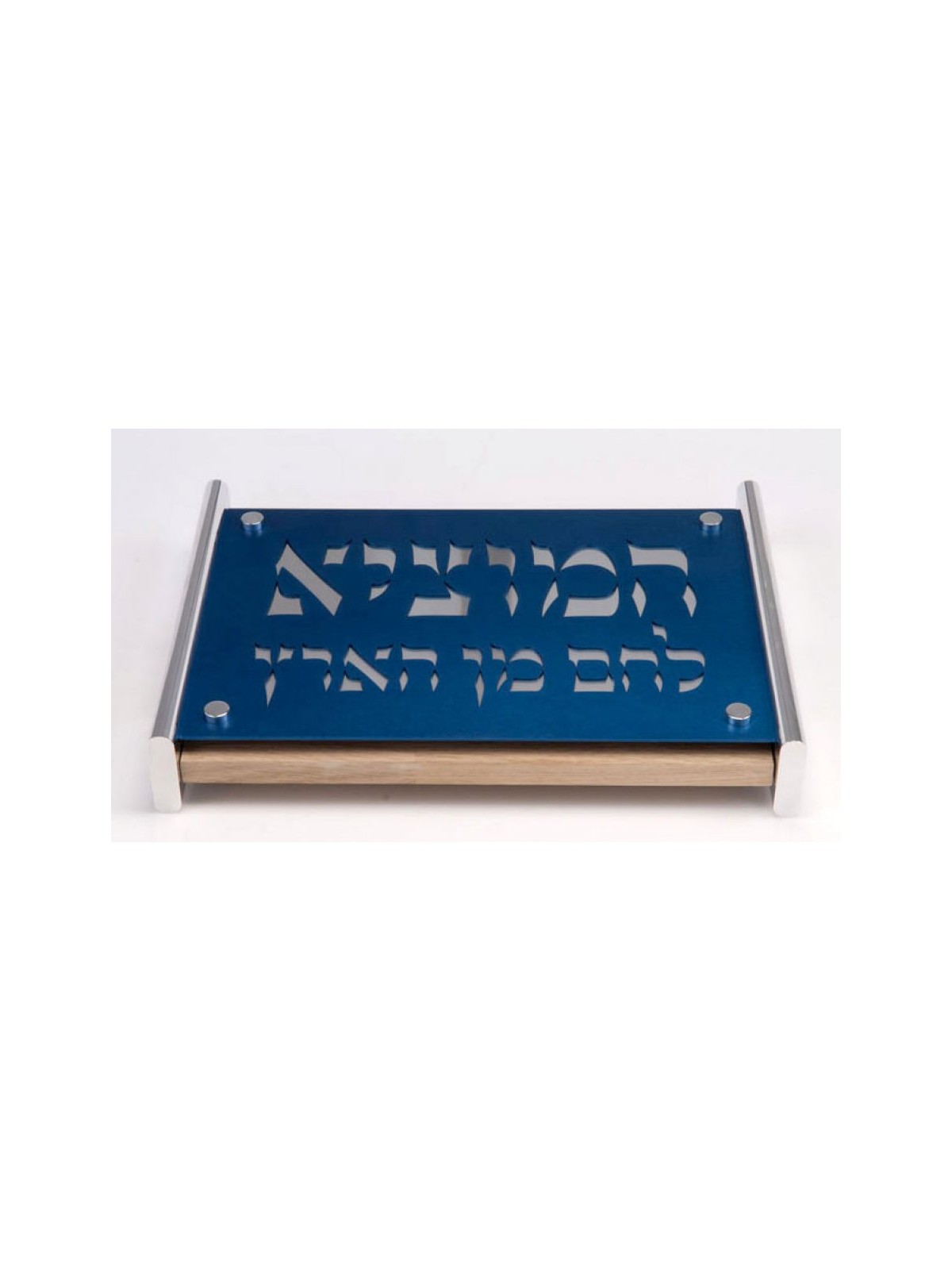 Hamotzi Challah Board by Agayof Blue | Challah Boards