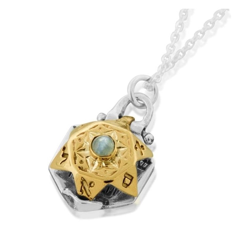 Gold and Silver Star of David Kabbalah Necklace