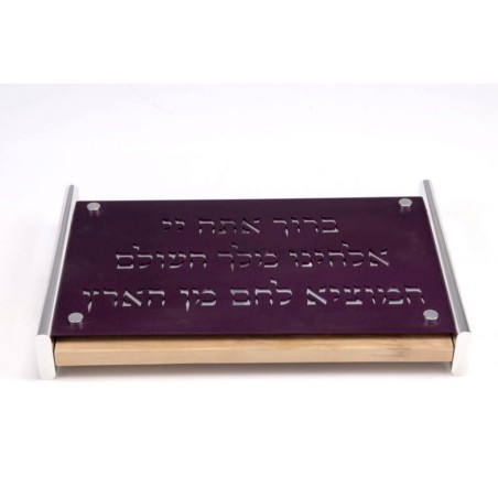 Purple Challah Board with Blessing by Agayof | Challah Boards
