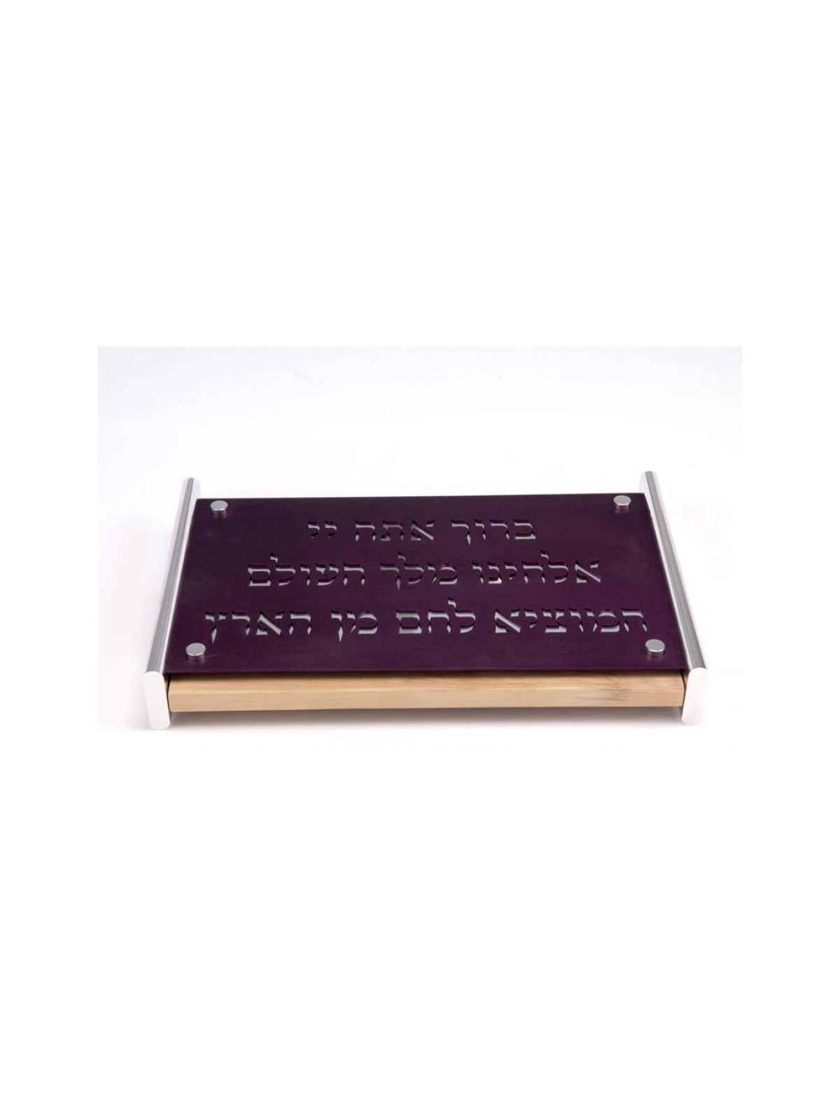 Purple Challah Board with Blessing by Agayof | Challah Boards