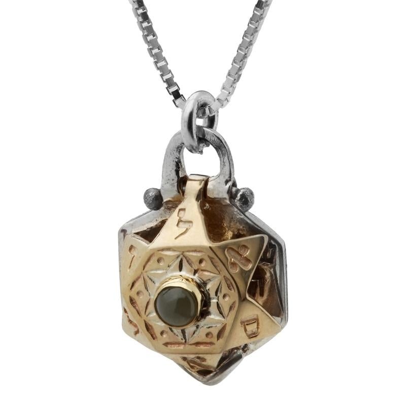 Collier étoile de David Kabbale en or et argent