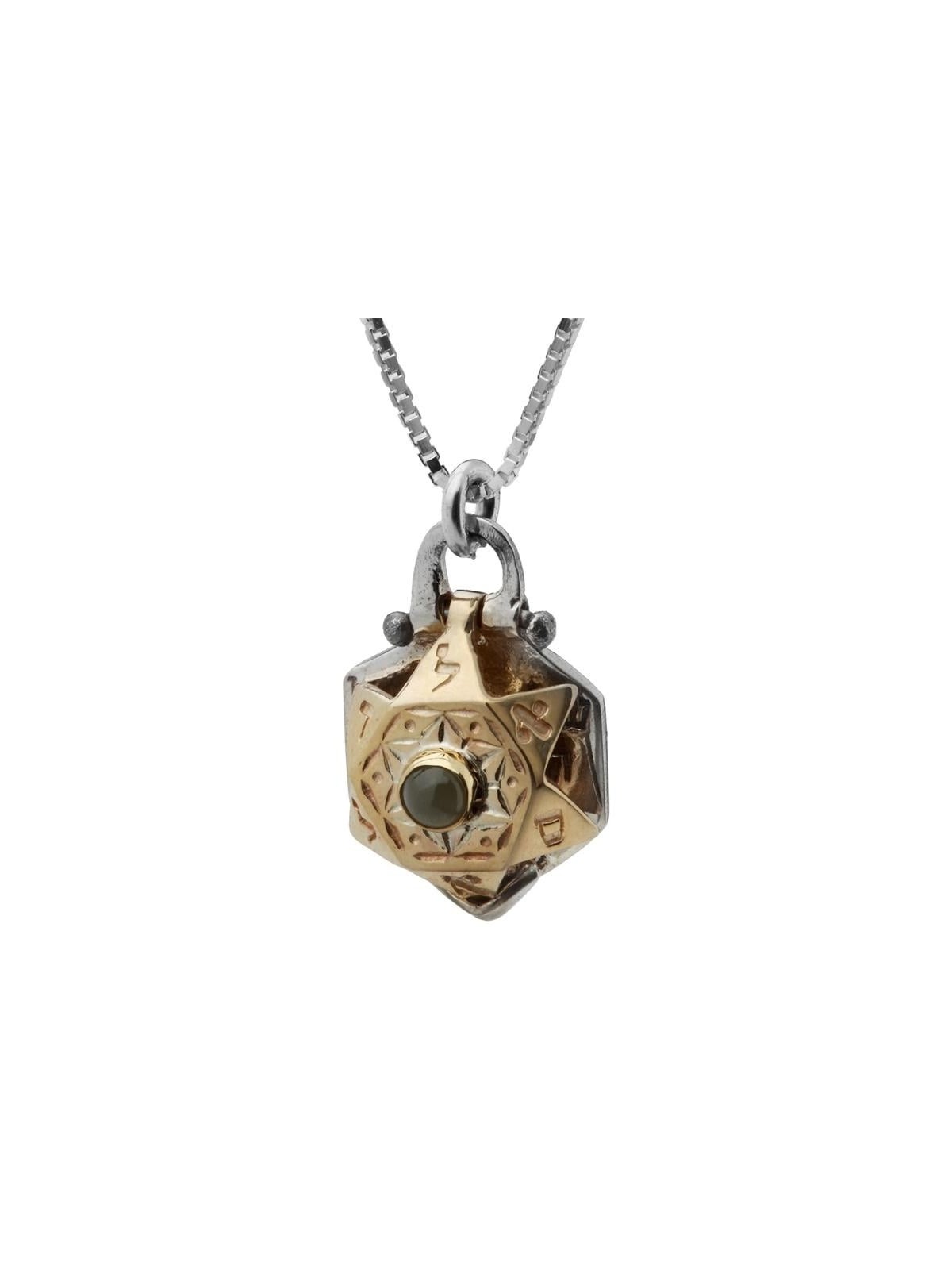 Gold and Silver Star of David Kabbalah Necklace