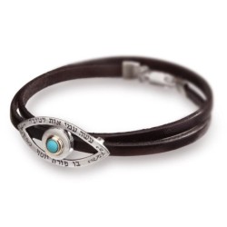 Silver and Brown Leather Evil Eye Kabbalah Bracelet - Porat Yosef