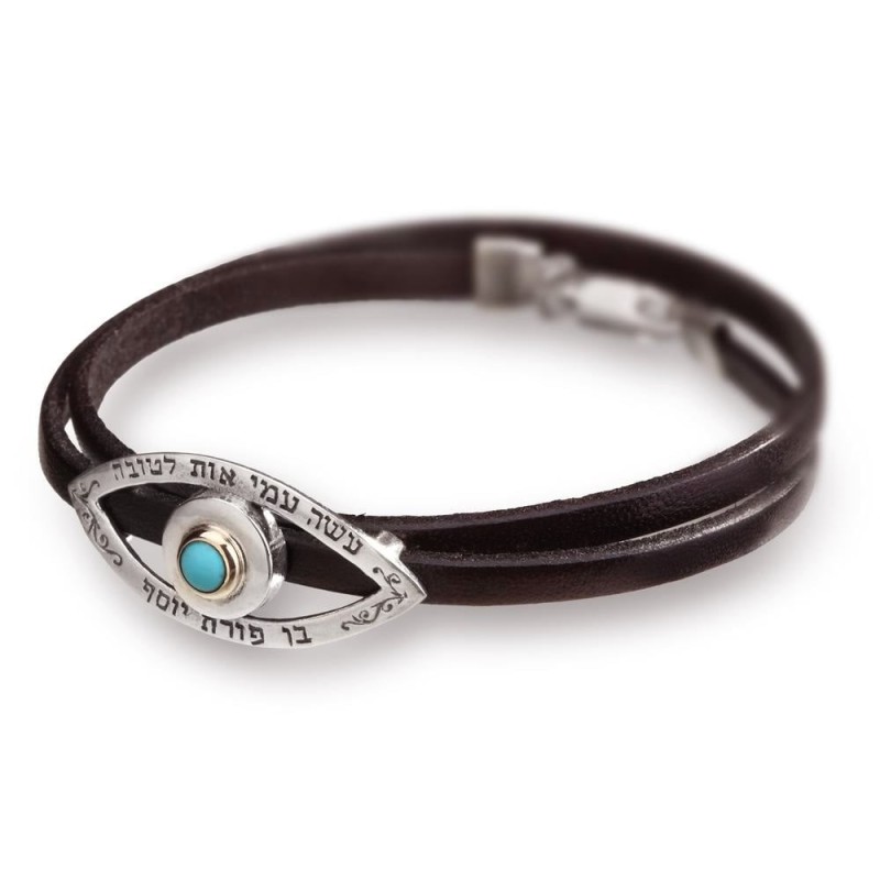 Silver and Brown Leather Evil Eye Kabbalah Bracelet - Porat Yosef