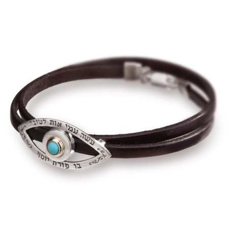 Silver and Brown Leather Evil Eye Kabbalah Bracelet - Porat Yosef