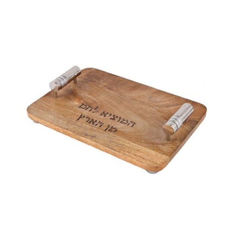Yair Emanuel Grained Wood Challah Board Nickel Han... | Challah Boards