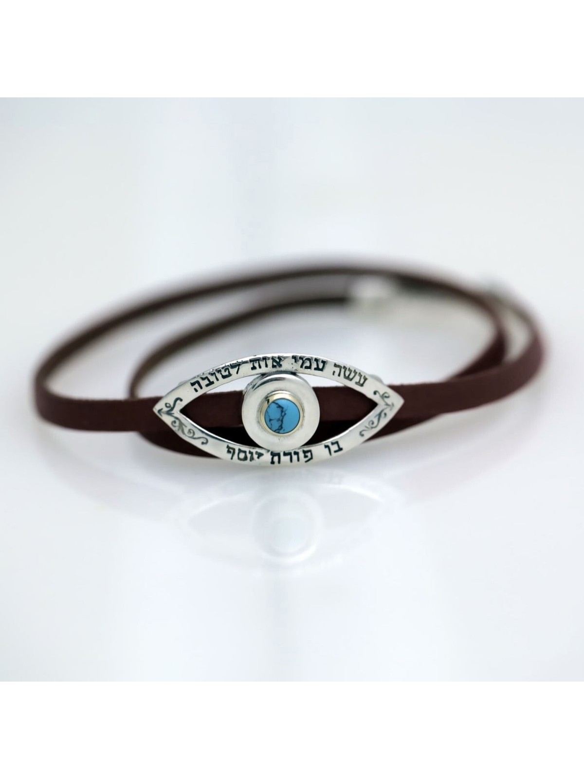 Silver and Brown Leather Evil Eye Kabbalah Bracelet - Porat Yosef