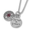 Priestly Blessing: Double Disk Star of David Necklace with Garnet - Nu