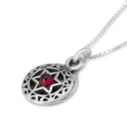 Priestly Blessing: Double Disk Star of David Necklace with Garnet - Nu