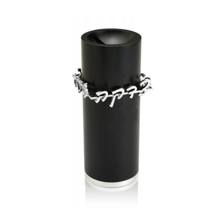 Dabbah Judaica Anodized Aluminum Tzedakah Box Black | Tzedakah boxes