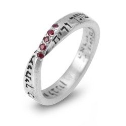 Women's Silver and Ruby Stones Kabbalah Ring for Matchmaking