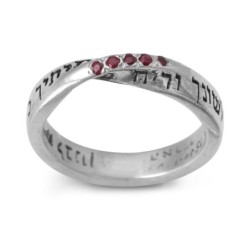 Women's Silver and Ruby Stones Kabbalah Ring for Matchmaking