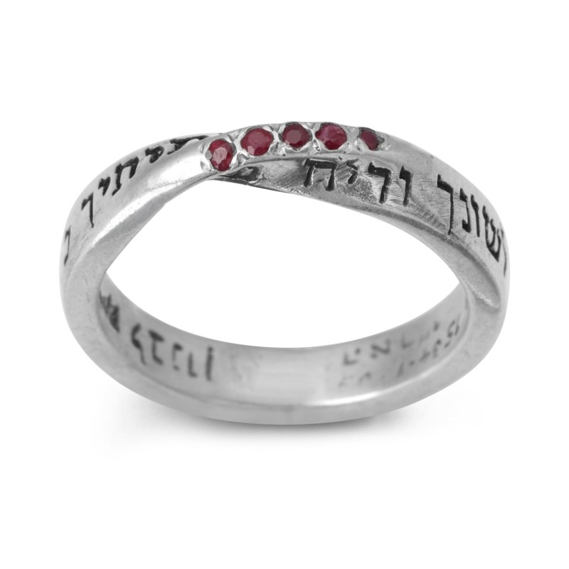 Bague Kabbale en Argent et Pierres Rubis pour Femme pour Matchmaking