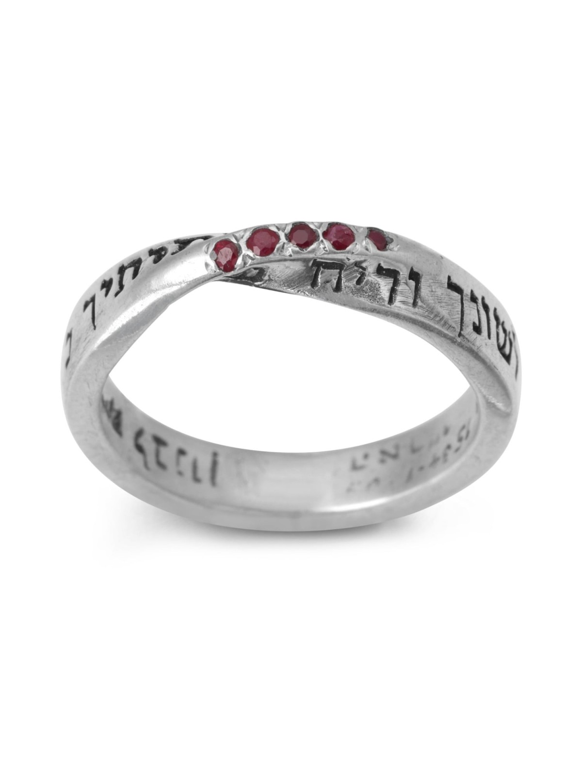 Women's Silver and Ruby Stones Kabbalah Ring for Matchmaking