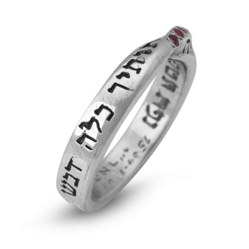 Bague Kabbale en Argent et Pierres Rubis pour Femme pour Matchmaking