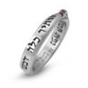 Women's Silver and Ruby Stones Kabbalah Ring for Matchmaking