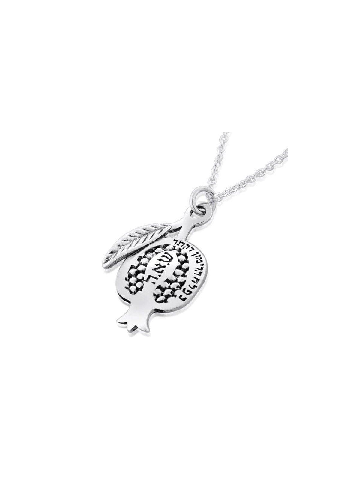 Silver Pomegranate Kabbalah Necklace - Love