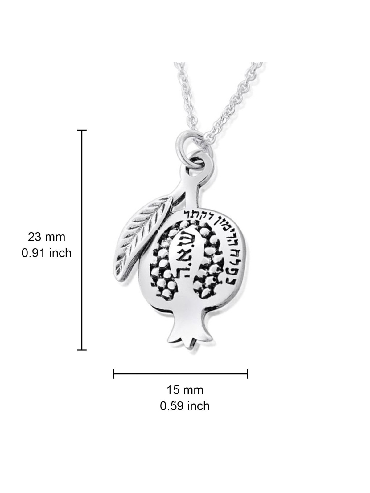 Silver Pomegranate Kabbalah Necklace - Love