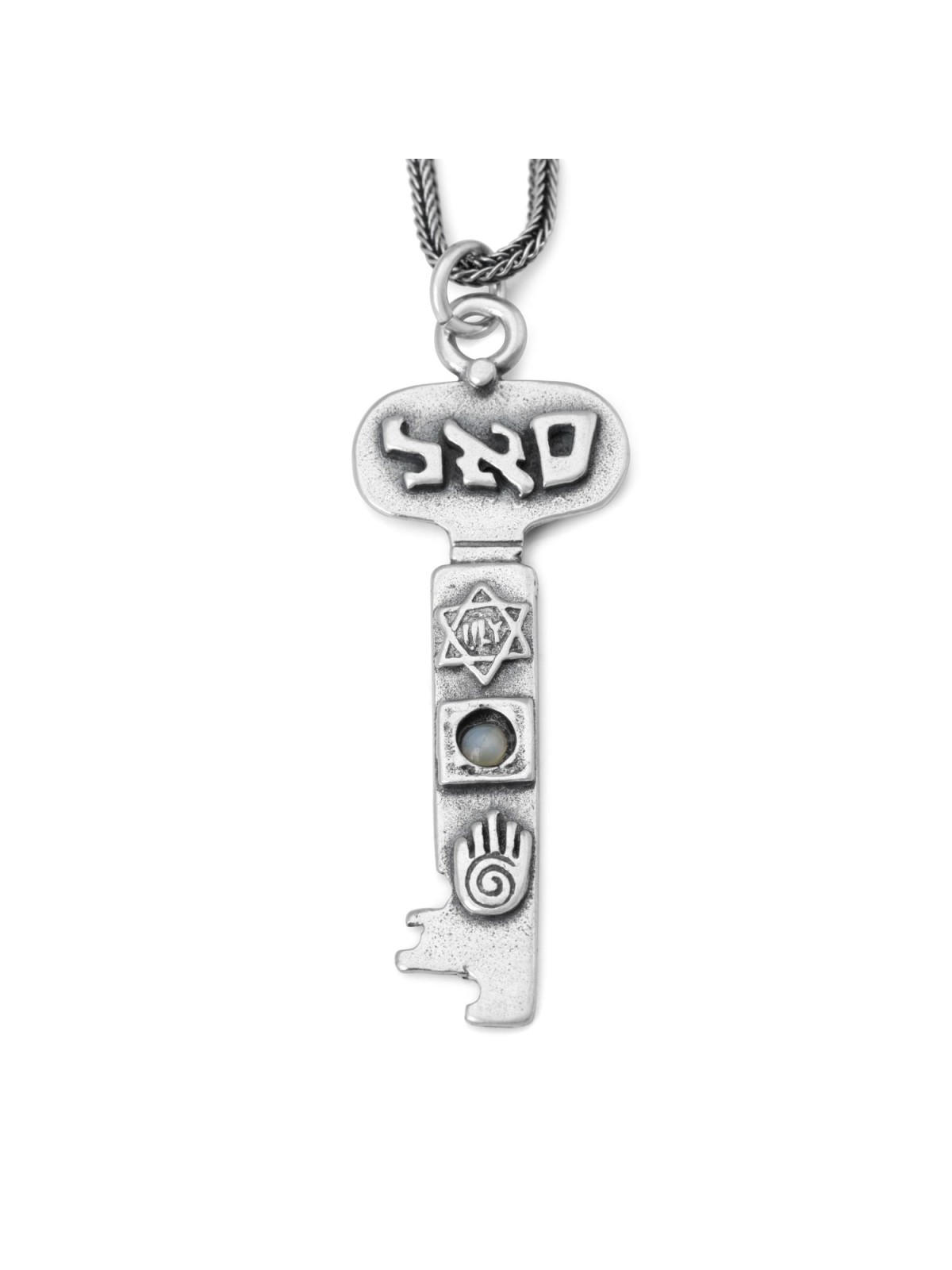 Wealth: Silver Kabbalah Key Necklace with Star of David & Hamsa