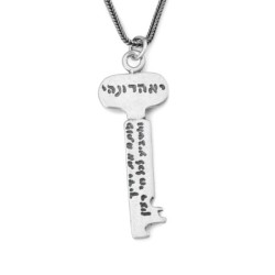 Wealth: Silver Kabbalah Key Necklace with Star of David & Hamsa