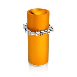 Dabbah Judaica Anodized Aluminum Tzedakah Box Orange | Tzedakah boxes