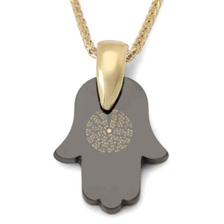 Pendentif Hamsa Kabbale en or 14 carats et onyx avec 72 noms