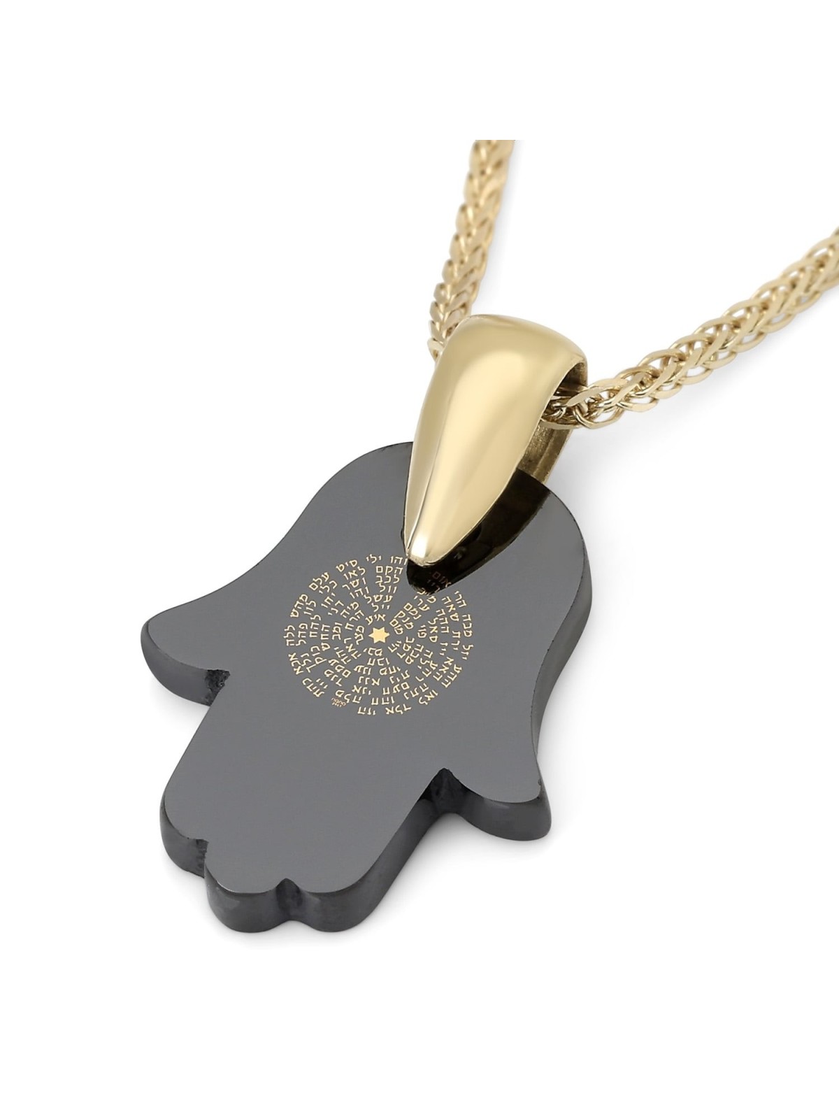 Pendentif Hamsa Kabbale en or 14 carats et onyx avec 72 noms
