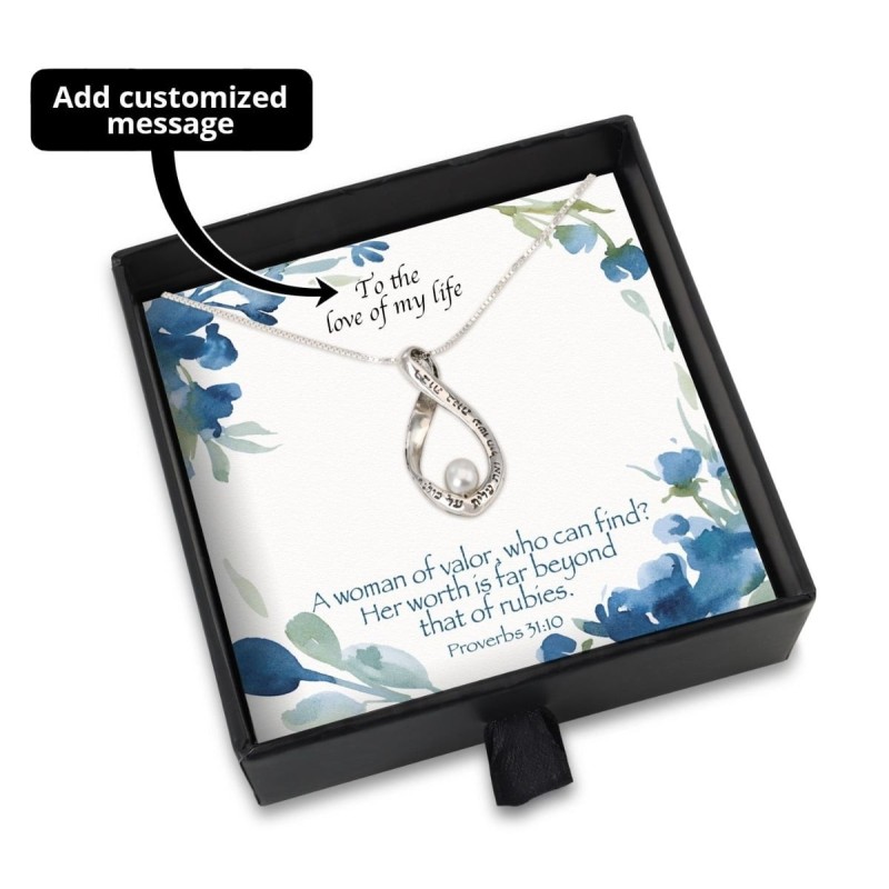 Woman of Valor Gift Box With Pearl Necklace - Add a Personalized Messa