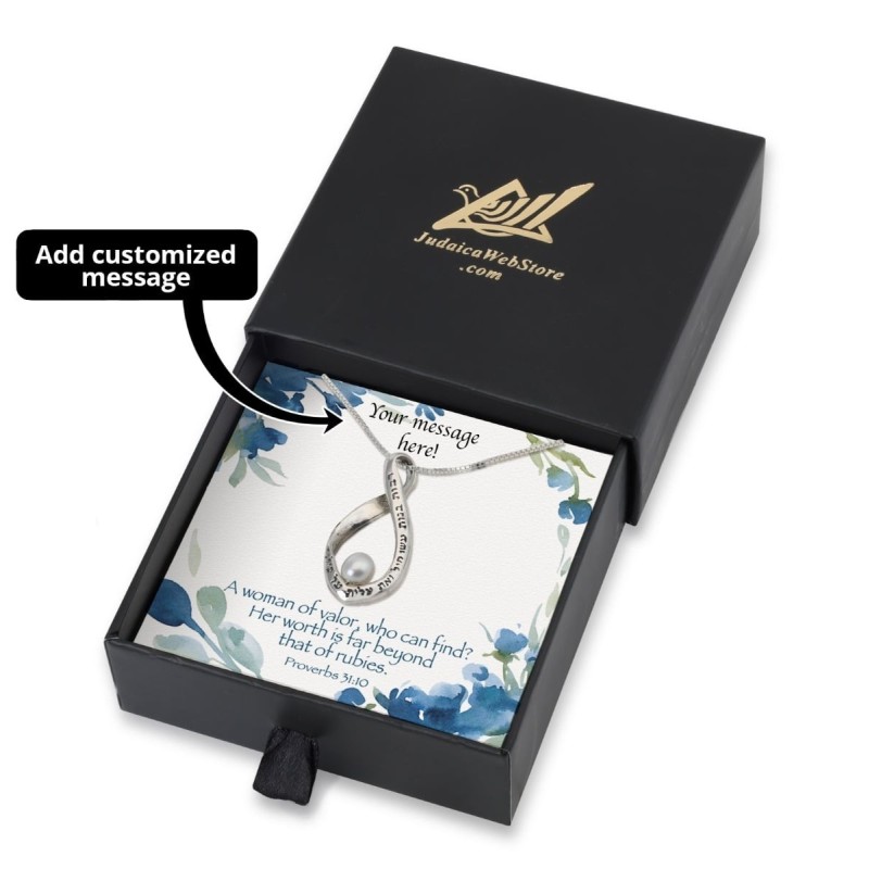 Woman of Valor Gift Box With Pearl Necklace - Add a Personalized Messa