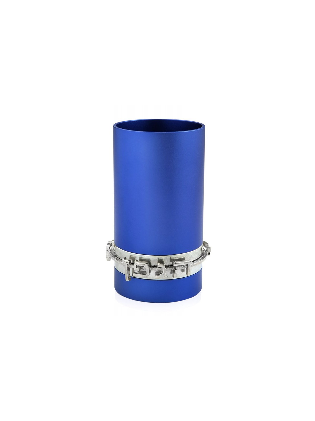 Dabbah Judaica Anodized Aluminum Blessing K... | Aluminum Kiddush Cups